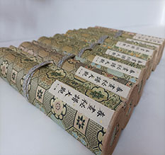 昭通春画全集之春画秘谱大观-中国古代春宫绘画全集